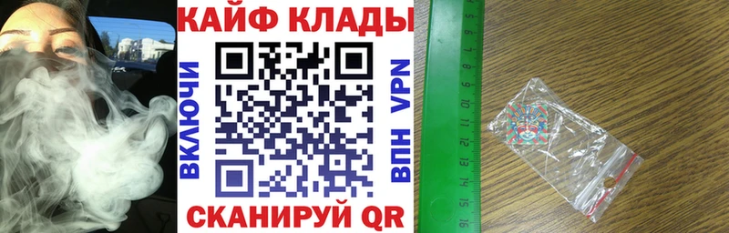 Виды наркотиков купить Новопавловск KRAKEN tor  АМФ  Codein  СК  Гашиш  Конопля 