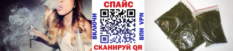 кракен зеркало  Новопавловск  БУТИРАТ оксибутират 