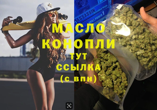 MESCALINE Алексин
