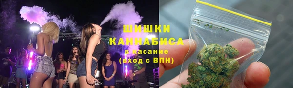 эйфоретик Абинск