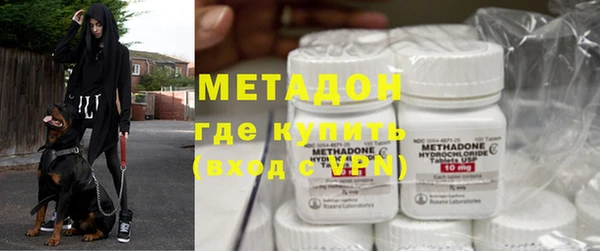 экстази Алзамай