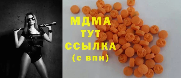 прущая мука Алексеевка