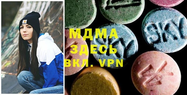 прущая мука Алексеевка