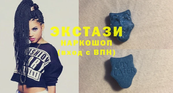MESCALINE Алексин
